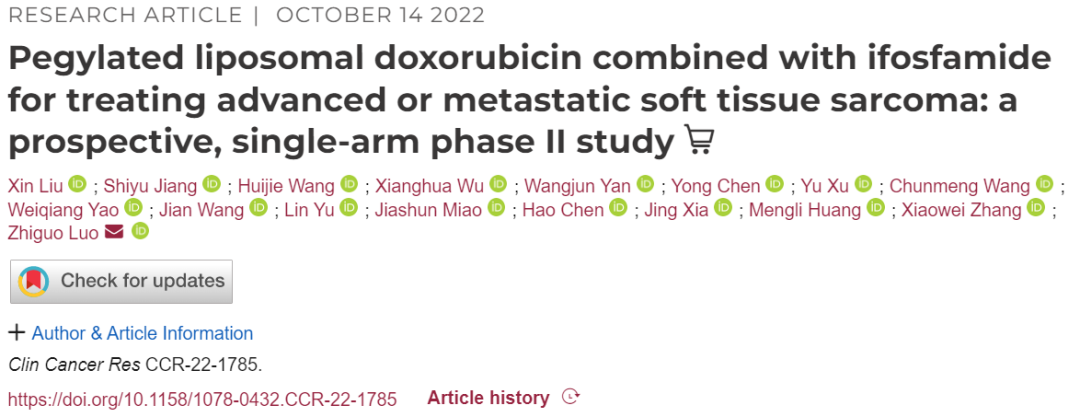 Latest Results of Doxorubicin in the Treatment of Sarcoma Released